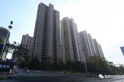 紹興網(wǎng)紅小區(qū)陷法律糾紛 開發(fā)商訴請撤銷業(yè)委會(huì)選舉，社區(qū)自治與開發(fā)權(quán)益引深思